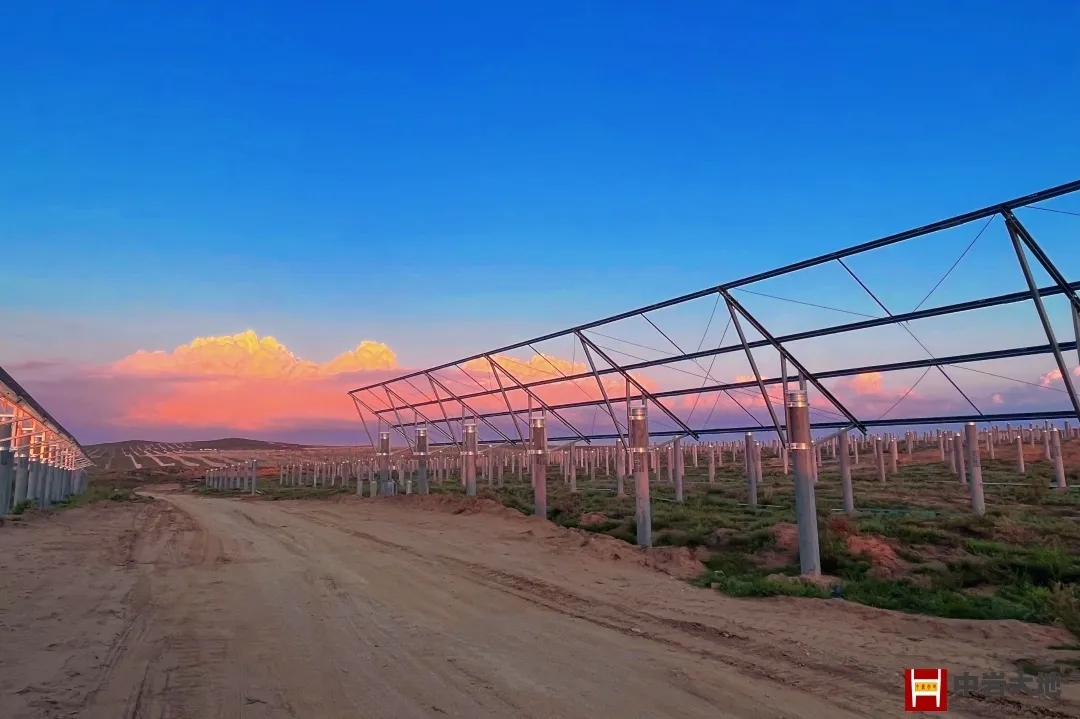 中巖大地中標(biāo)光伏項(xiàng)目，助力清潔能源基地建設(shè)